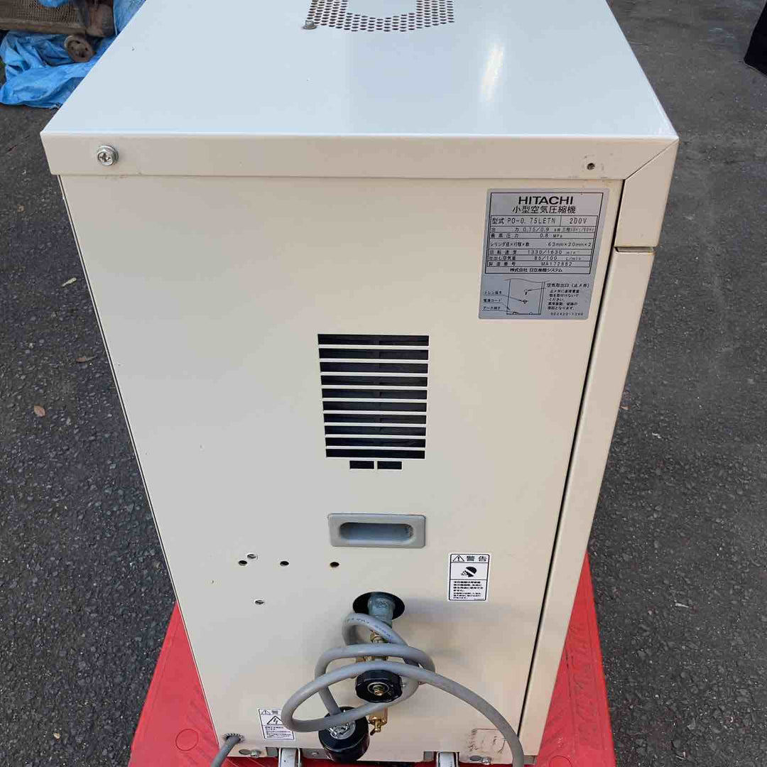 【店頭受取り限定】【中古品】日立産機 パッケージコンプレッサー PO-0.75LETN【所沢店】