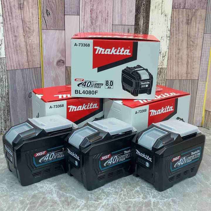 マキタ(makita) リチウムイオンバッテリー 40Vmax/8.0Ah BL4080F 3個セット【八潮店】