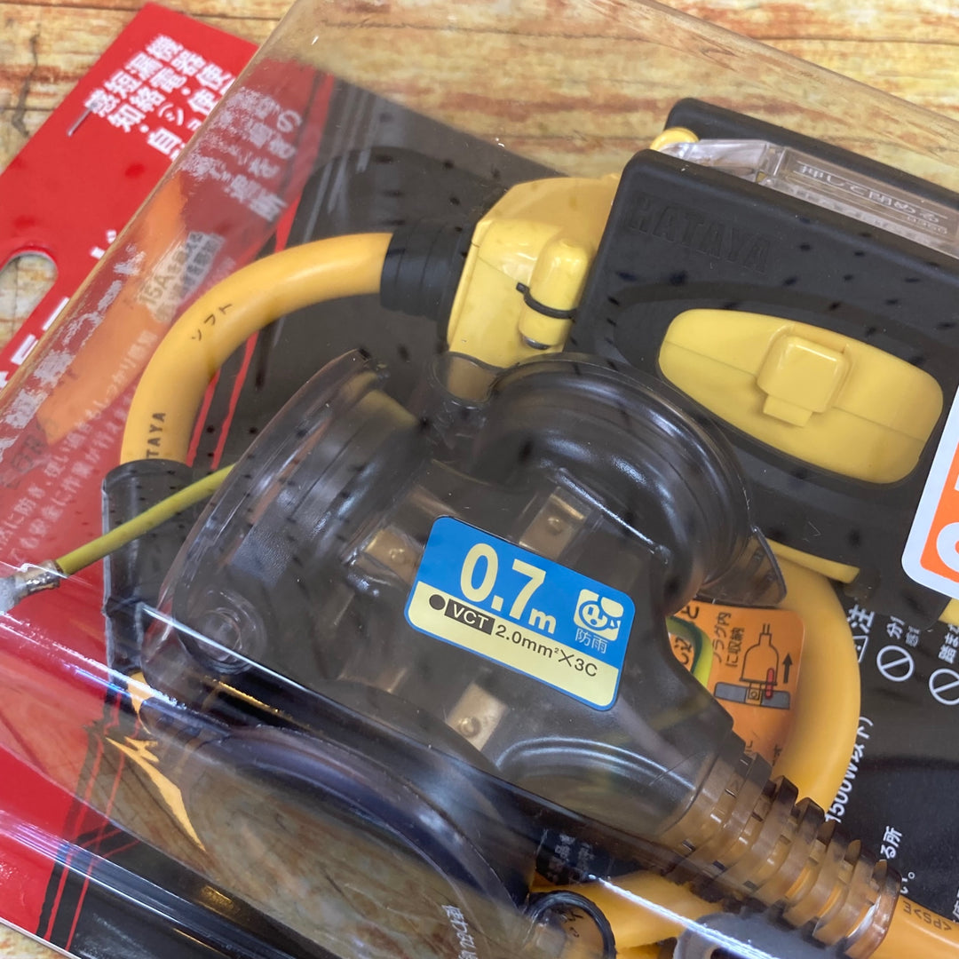 ☆ハタヤ ブレーカー付き延長コード BFX-013KC【川崎店】