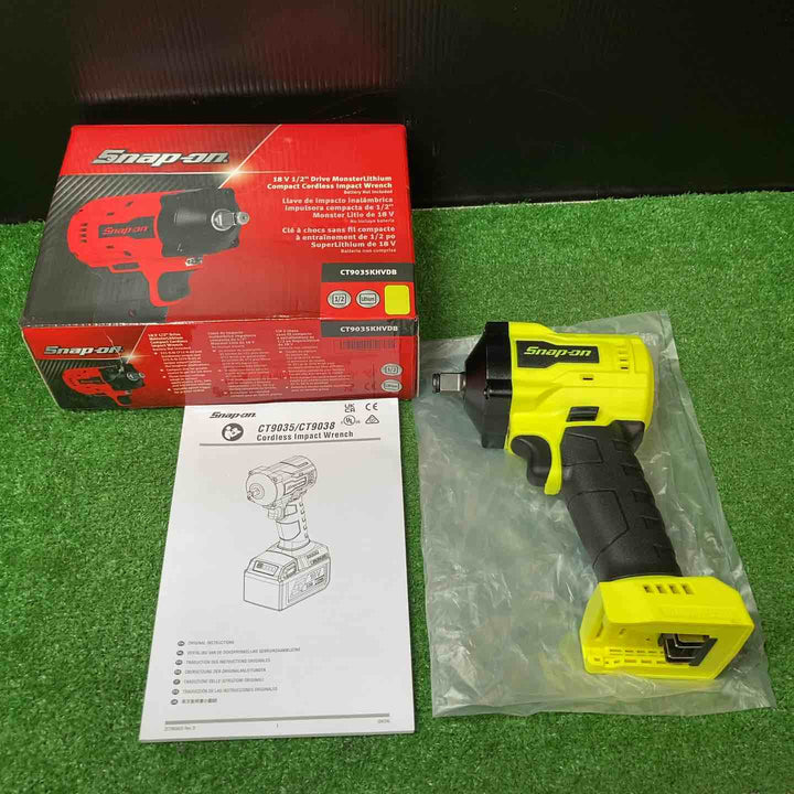 スナップオン/Snap-on コードレスインパクトレンチ CT9035KHVDB イエロー【桶川店】