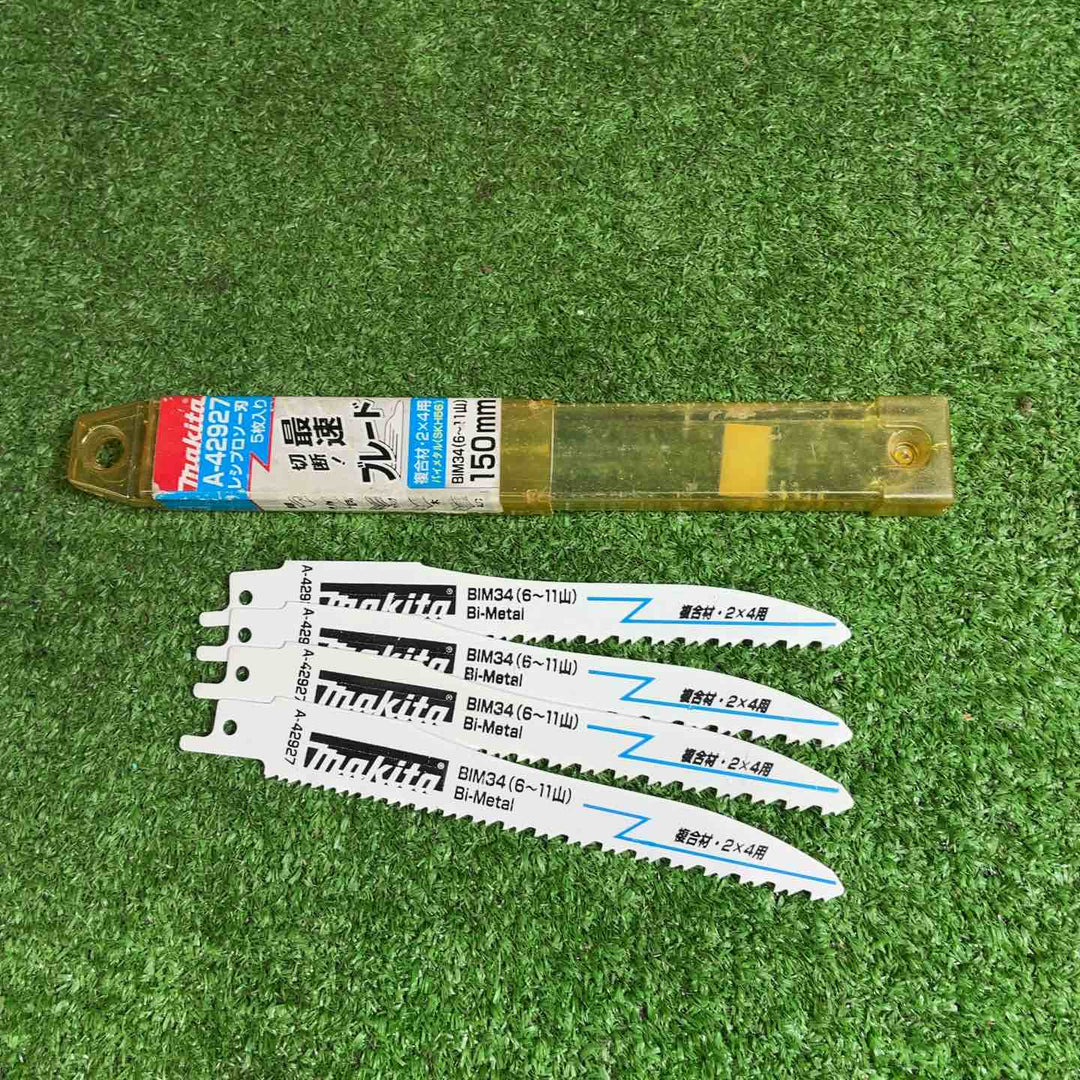 【中古品】 マキタ(makita) レシプロソー JR3070CT 【藤沢店】