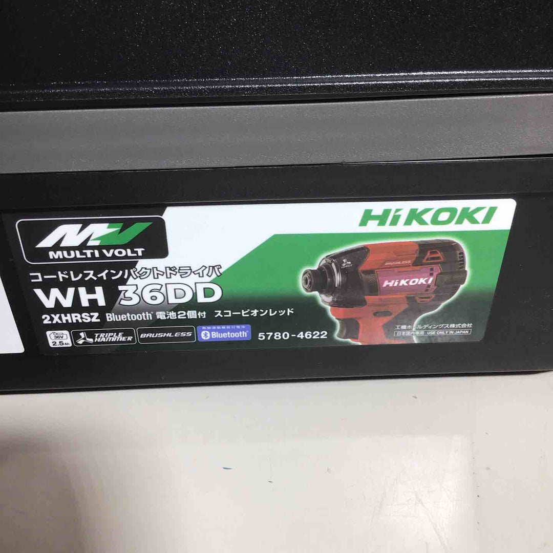 ★ハイコーキ(HIKOKI ※旧:日立工機) コードレスインパクトドライバ スコーピオンレッド WH36DD(2XHRSZ)【戸田店】