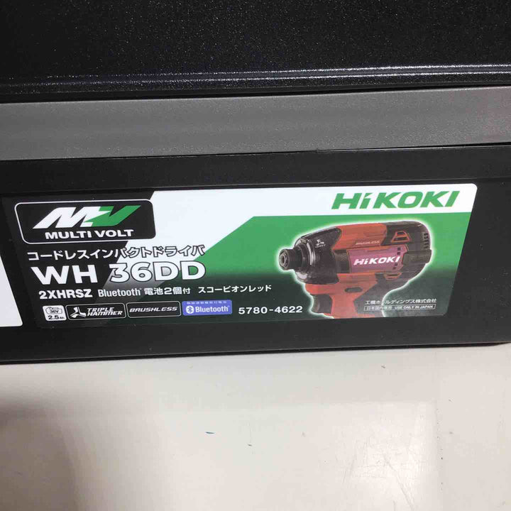 ★ハイコーキ(HIKOKI ※旧:日立工機) コードレスインパクトドライバ スコーピオンレッド WH36DD(2XHRSZ)【戸田店】