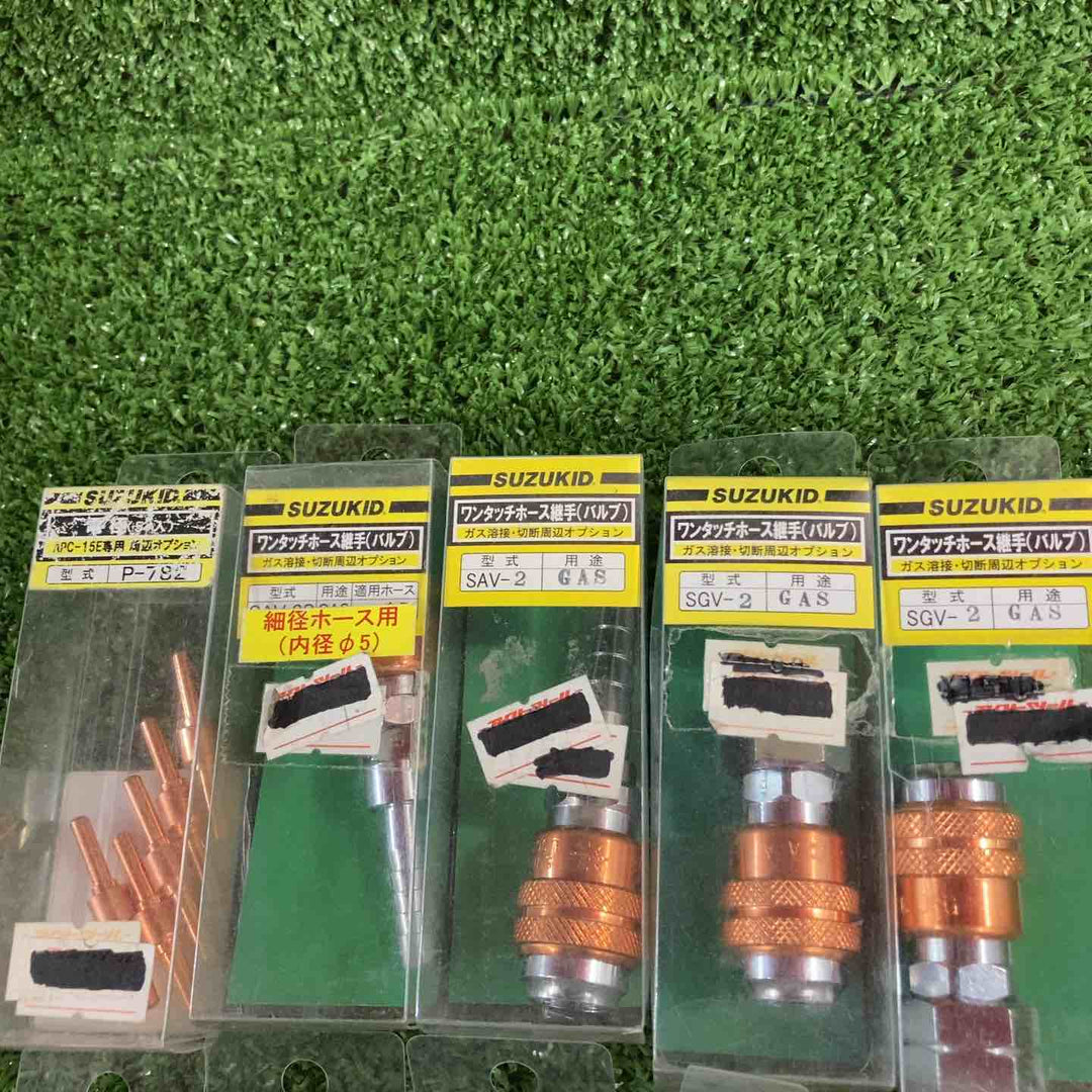 ▼ワンタッチホース継手各種/電極/アポロコック/アポロミニタックル：まとめ売り【川崎店】