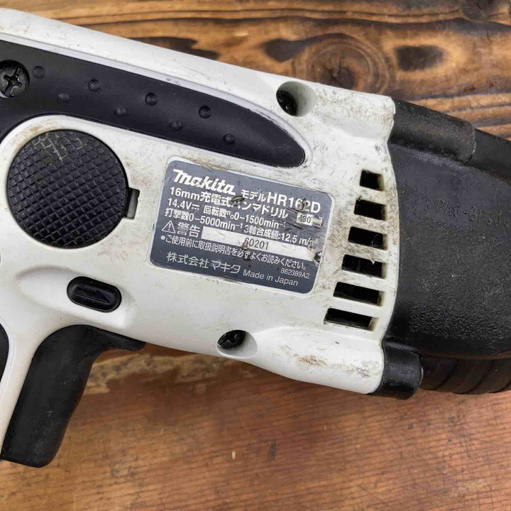 ★マキタ(makita) コードレスハンマドリル HR162DRFX【柏店】