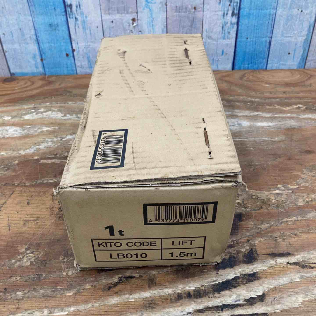 【未使用品/未開封】◇キトー(KITO) レバーブロック LB010 定格荷重1t 標準揚程1.5ｍ【柏店】