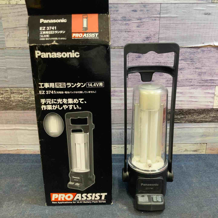 ◇パナソニック(Panasonic) コードレスランタン EZ3741【八潮店】