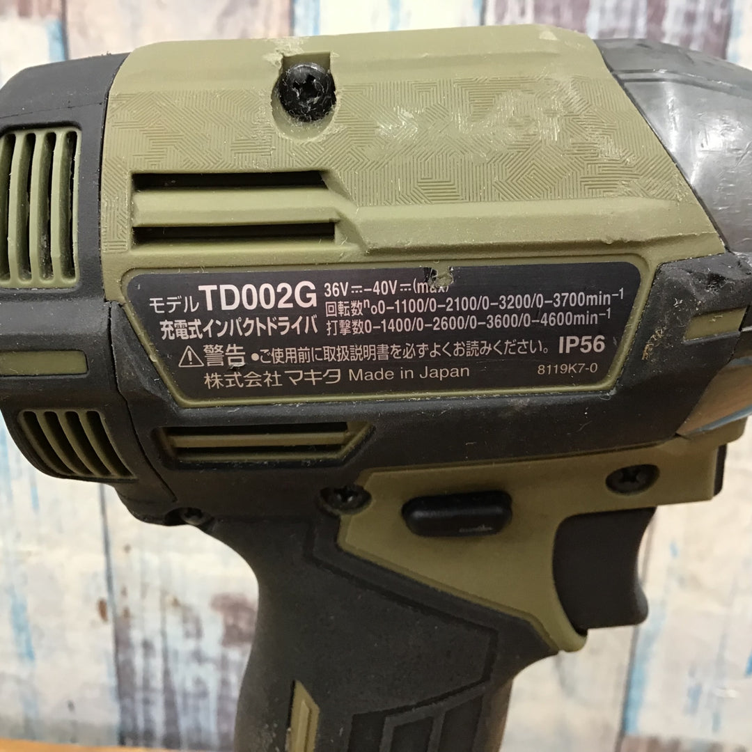 ★マキタ(makita) コードレスインパクトドライバー TD002GRDXO【柏店】