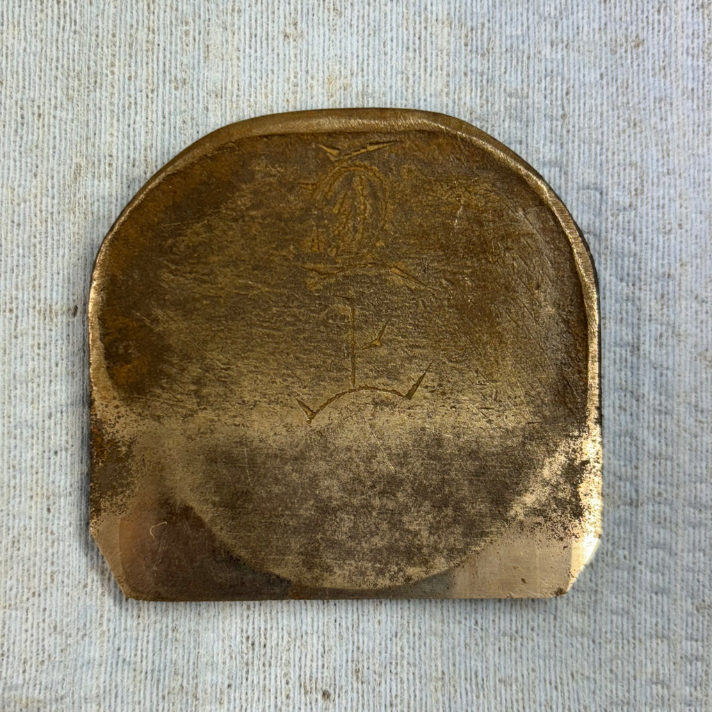 重上 鉋 会津鉋 刃幅：約56.69㎜【柏店】 – アクトツールオンライン