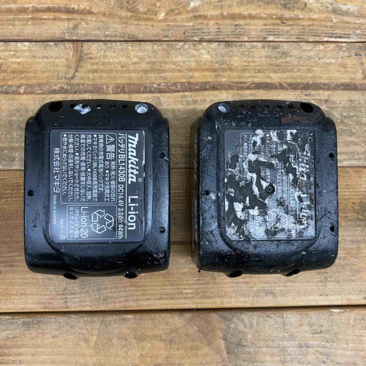 マキタ(makita) コードレスハンマドリル HR162DRFX 【東大和店】