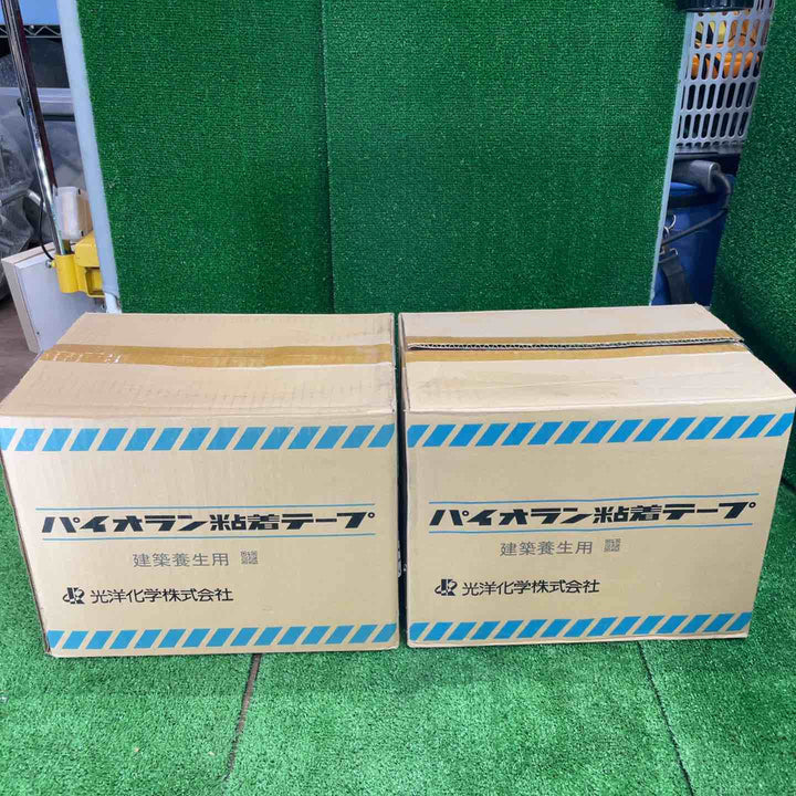ダイヤテックス パイオランテープ 50mm×25m グリーン×60巻【桶川店】