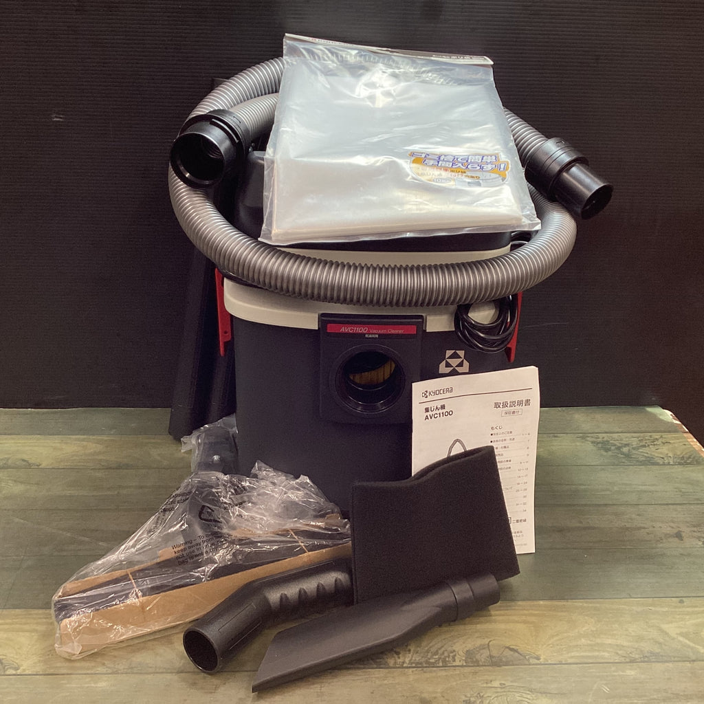 集じん機 京セラ AVC1100 未使用品】〇京セラ(Kyocera) 旧