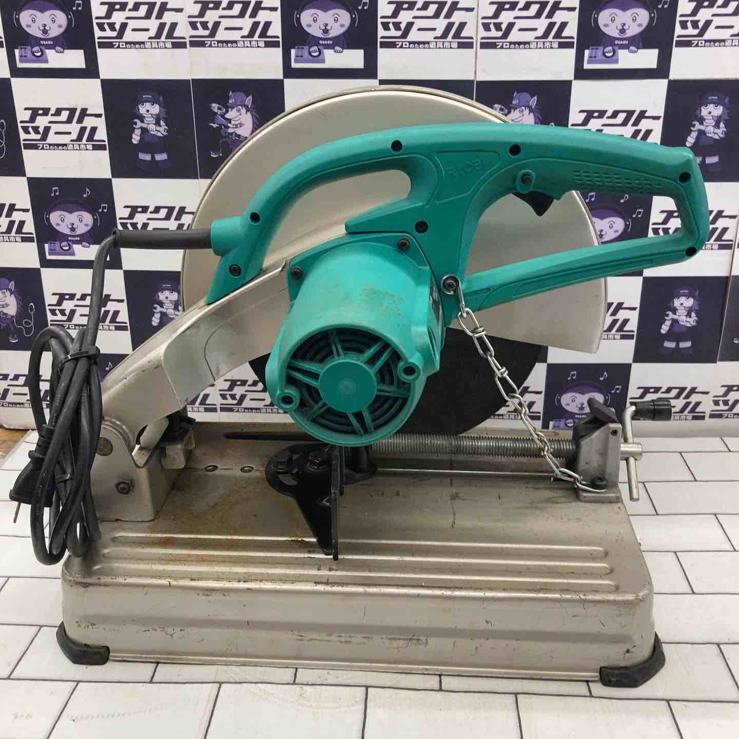RYOBI 高速切断機 C-3560 RYOBI 高速切断機 C-3560