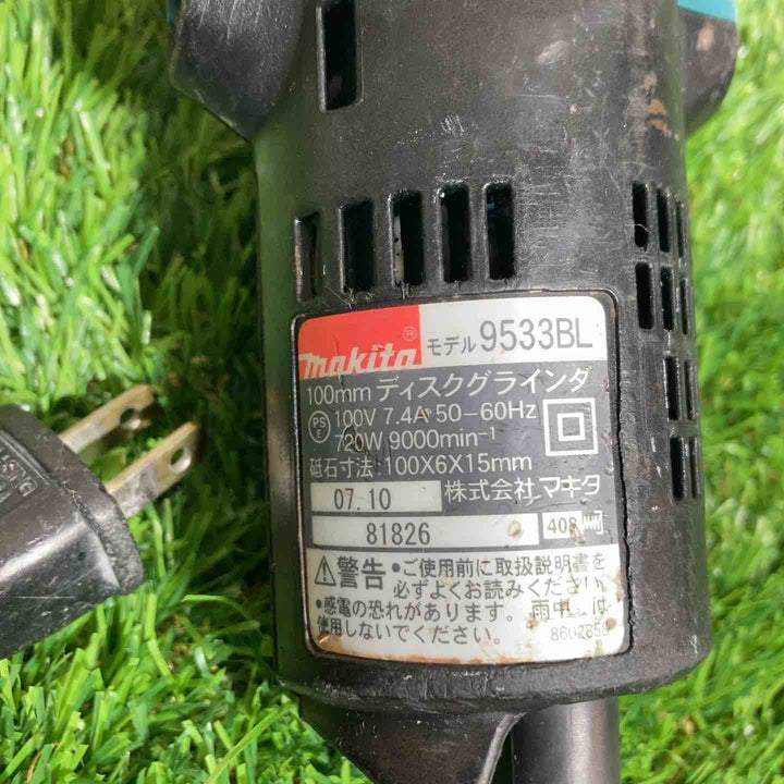 ☆マキタ(makita) 100mmディスクグラインダ 9533BL【戸田店】