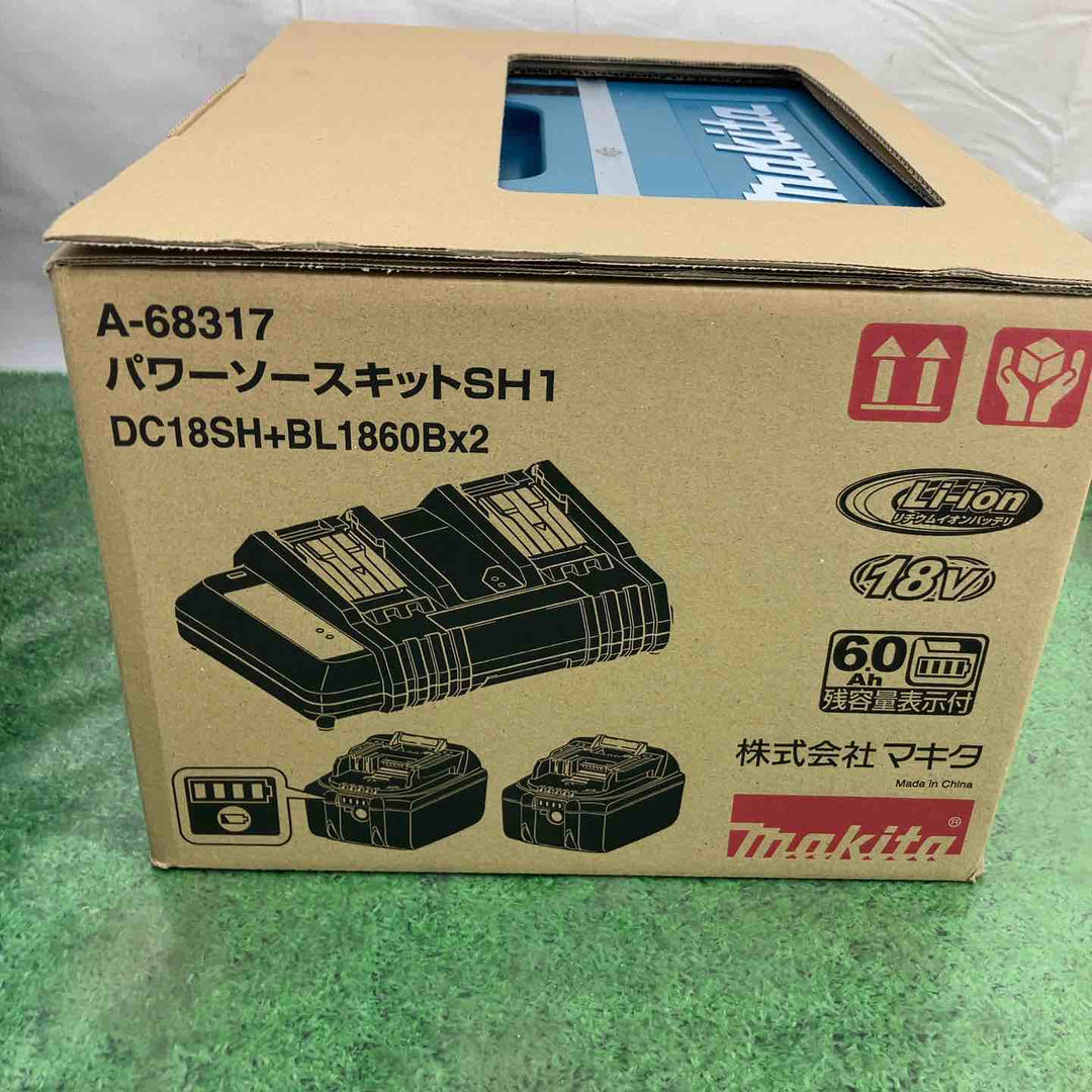 ★マキタ(makita) パワーソースキットSH1 A-68317【町田店】
