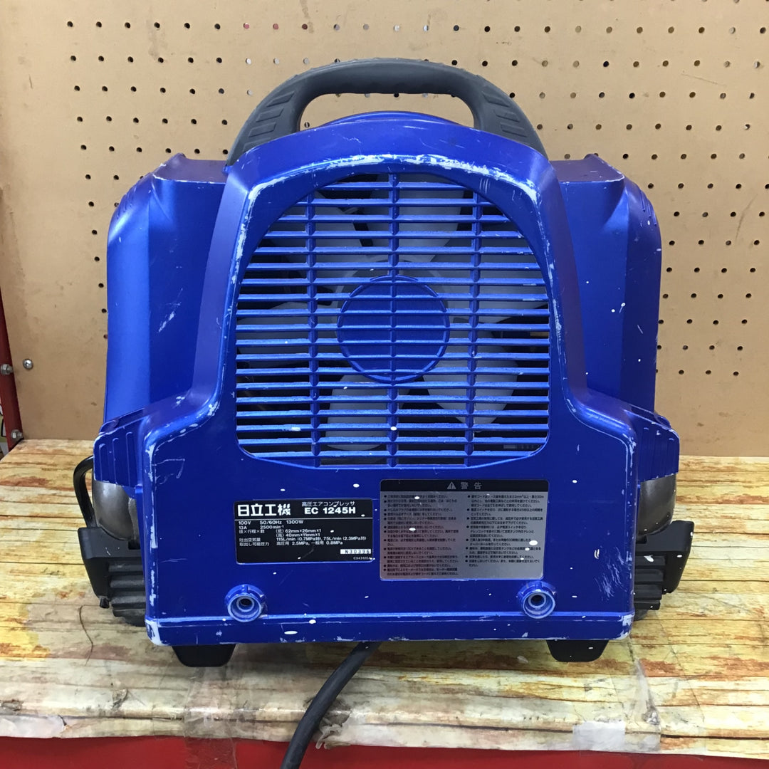 ★ハイコーキ(HIKOKI ※旧:日立工機) エアコンプレッサー EC1245H【川崎店】