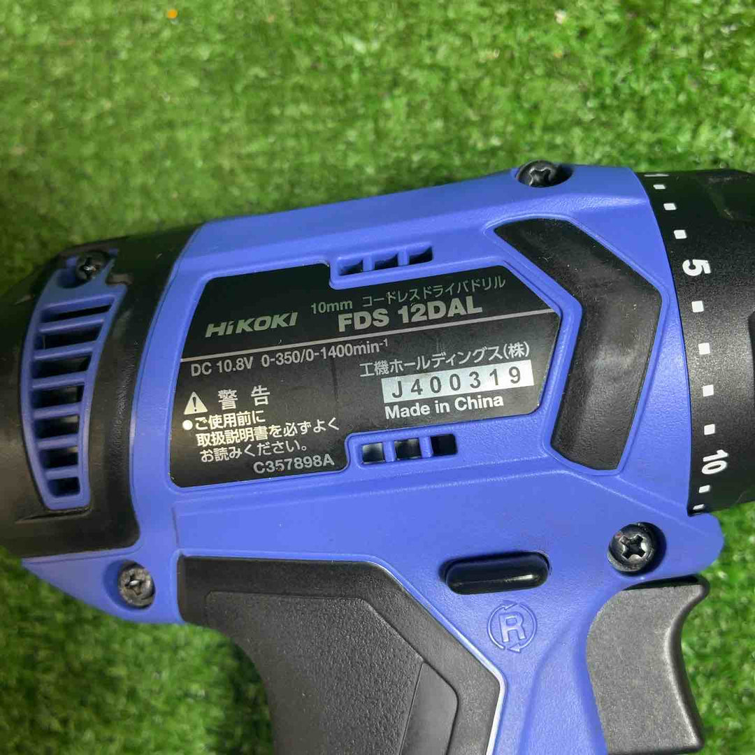 ハイコーキ(HIKOKI ※旧:日立工機) コードレスドライバドリル FDS12DAL(2ES)【藤沢店】