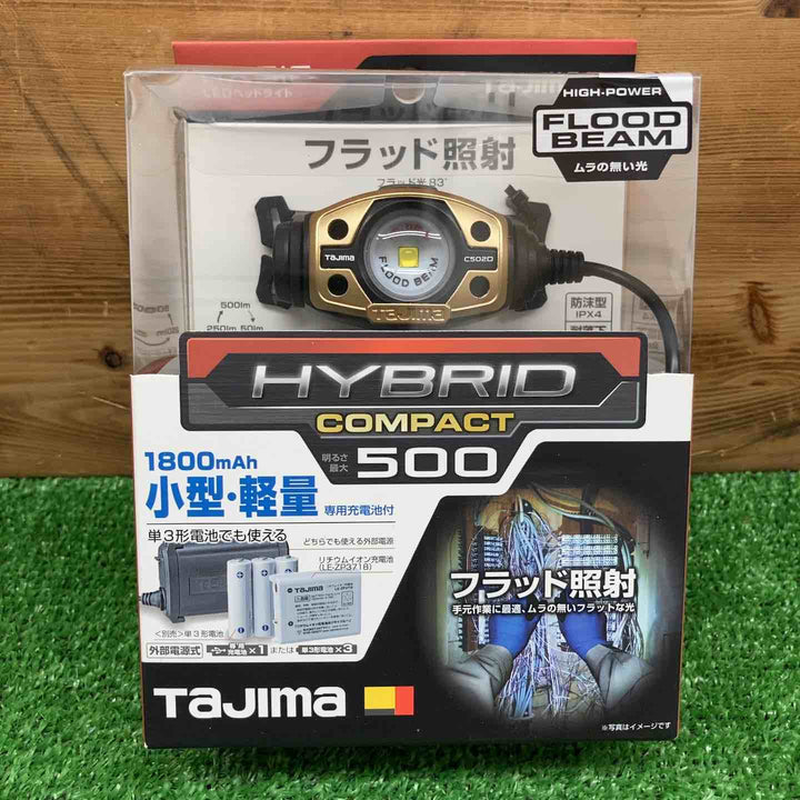 【未使用品】 タジマ/Tajima LEDヘッドライト C502Dセット LE-C502D-SP 専用充電池付 【鴻巣店】