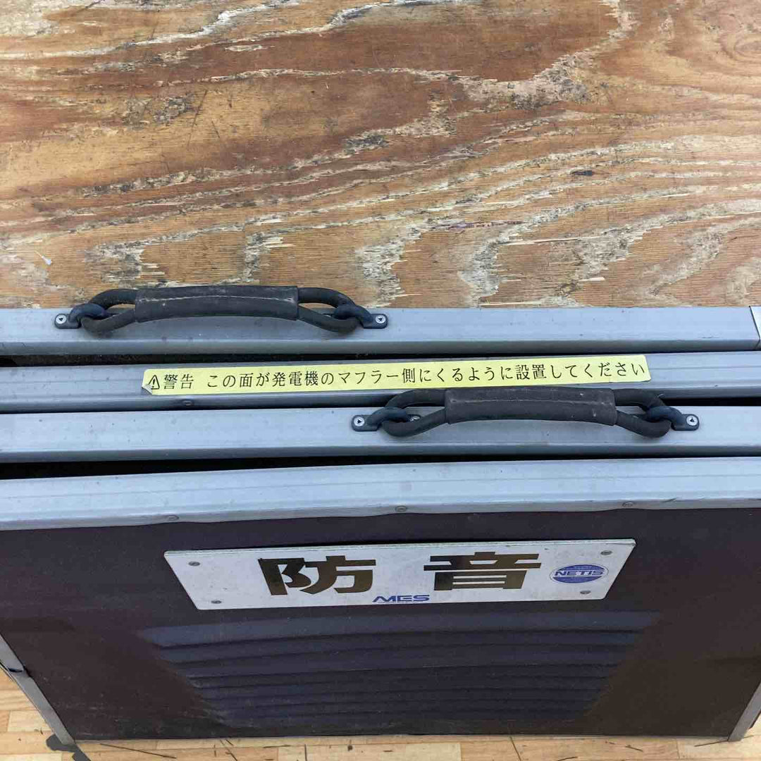 ◇三乗工業 ミノリ・サイレンサー 防音パネル MES-B8070【柏店】
