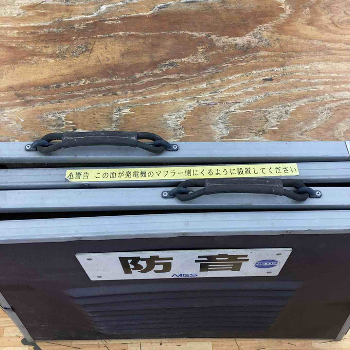 ◇三乗工業 ミノリ・サイレンサー 防音パネル MES-B8070【柏店】
