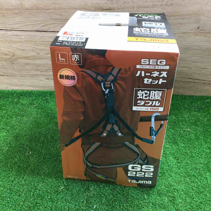 □タジマ(Tajima) ハーネスGS＋蛇腹ダブルランヤードL2セット 赤 Lサイズ A1GSLJR-WL2RE【町田店】