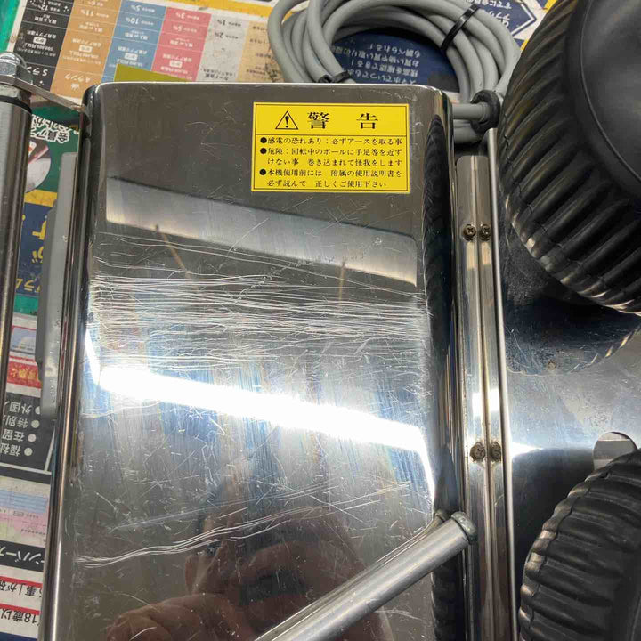 ◇TOWA 延線ボール TMD-220-OP②【戸田店】