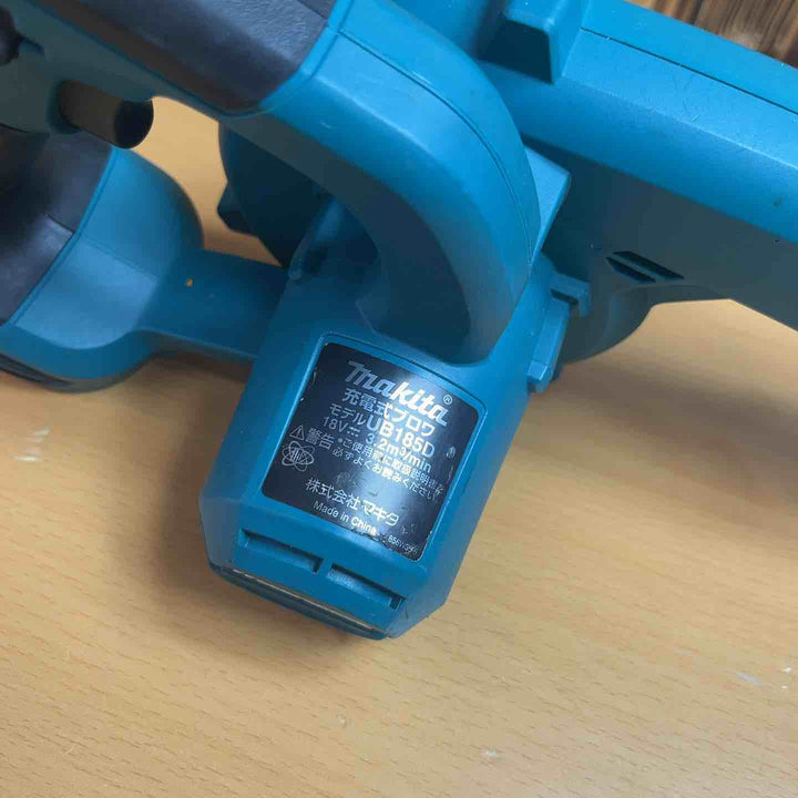 ★マキタ(makita) コードレスブロワ UB185DZ【越谷店】