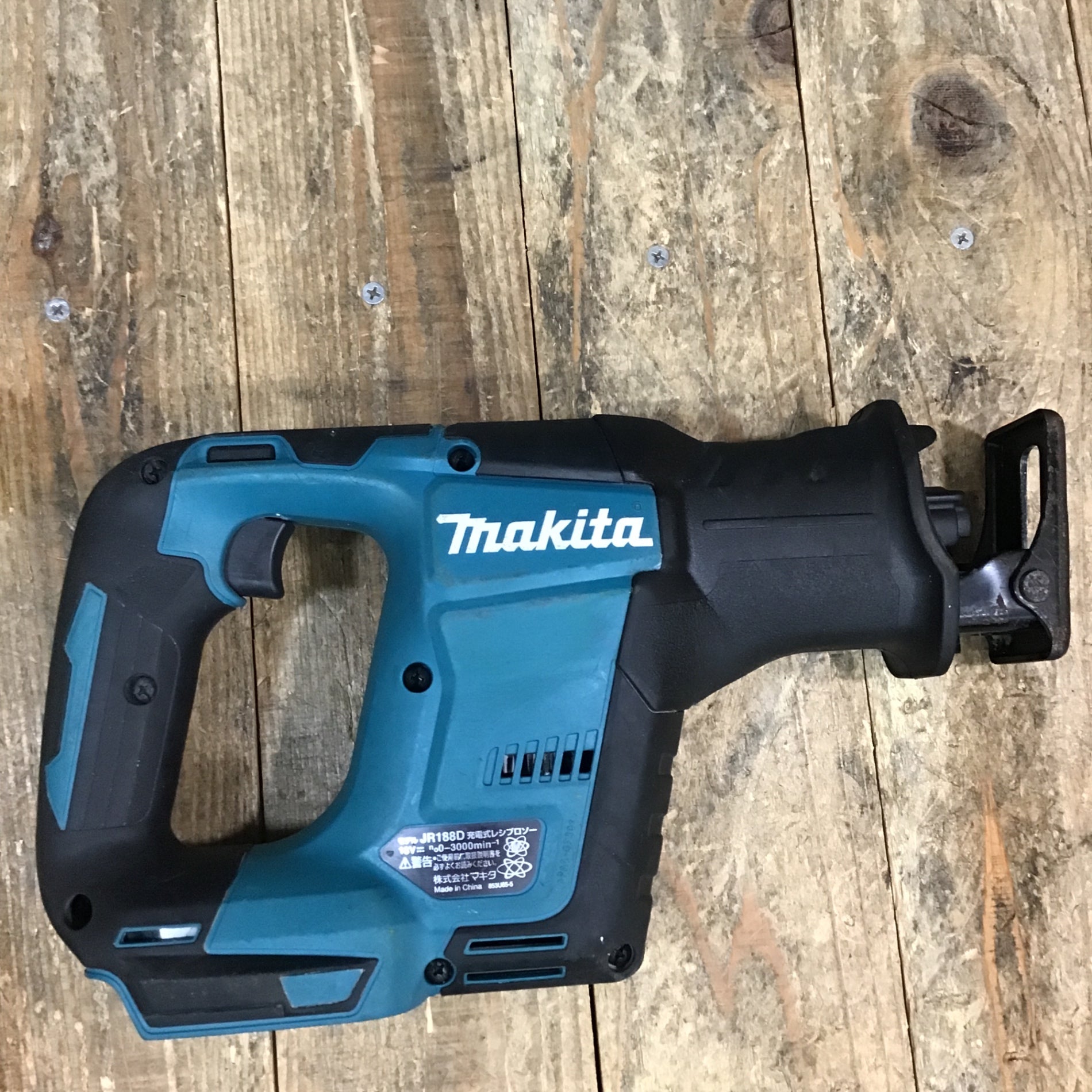 ☆マキタ(makita) コードレスレシプロソー JR188DRGX【所沢店】 – アクトツールオンラインショップ