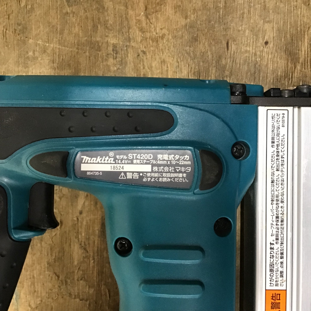 ☆マキタ(makita)14.4Vコードレスタッカ ST420DZK 本体＋ケースセット【柏店】
