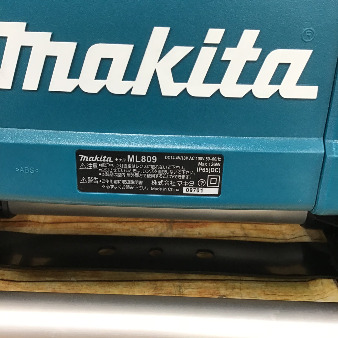 マキタ(makita) コードレススタンドライト ML809【川崎店】