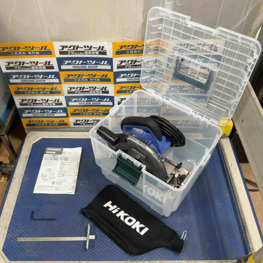 ◇ハイコーキ(HIKOKI ※旧:日立工機) 190mm丸のこ FC7MA3【草加店】