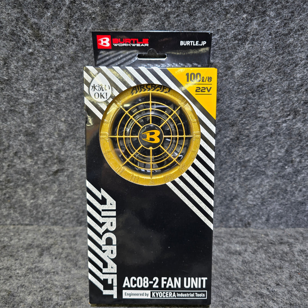 【未使用品】バートル(BURTLE)エアークラフト専用 限定カラーファンユニット AC08-2・22Vリチウムイオンバッテリー AC08 メタリックゴールドセット【桶川店】