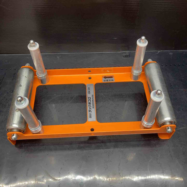 ◇育良精機(イクラ/IKURA) ラック用コロ ISK-R1【川越店】