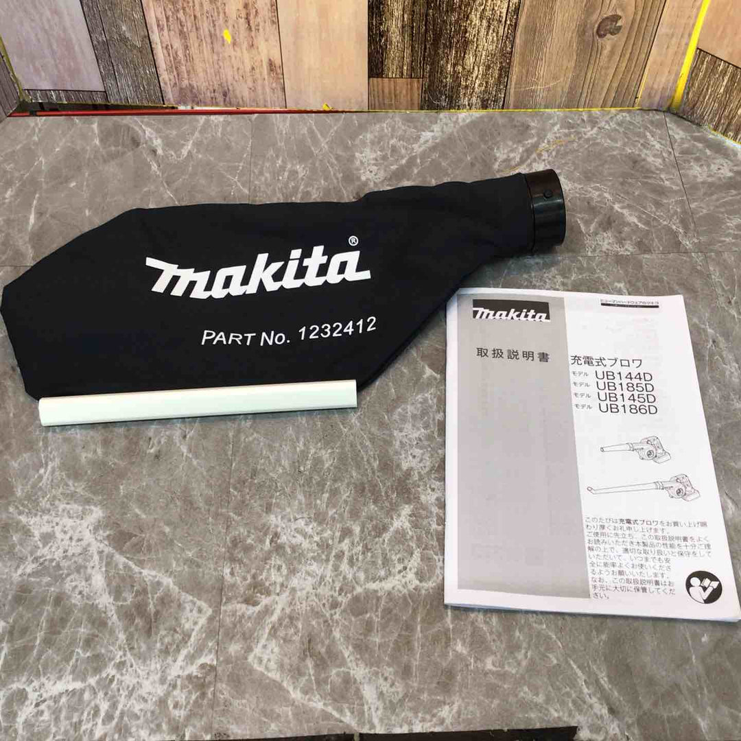 ★マキタ(makita) コードレスブロワ UB185DZ【八潮店】