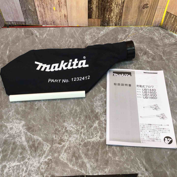 ★マキタ(makita) コードレスブロワ UB185DZ【八潮店】
