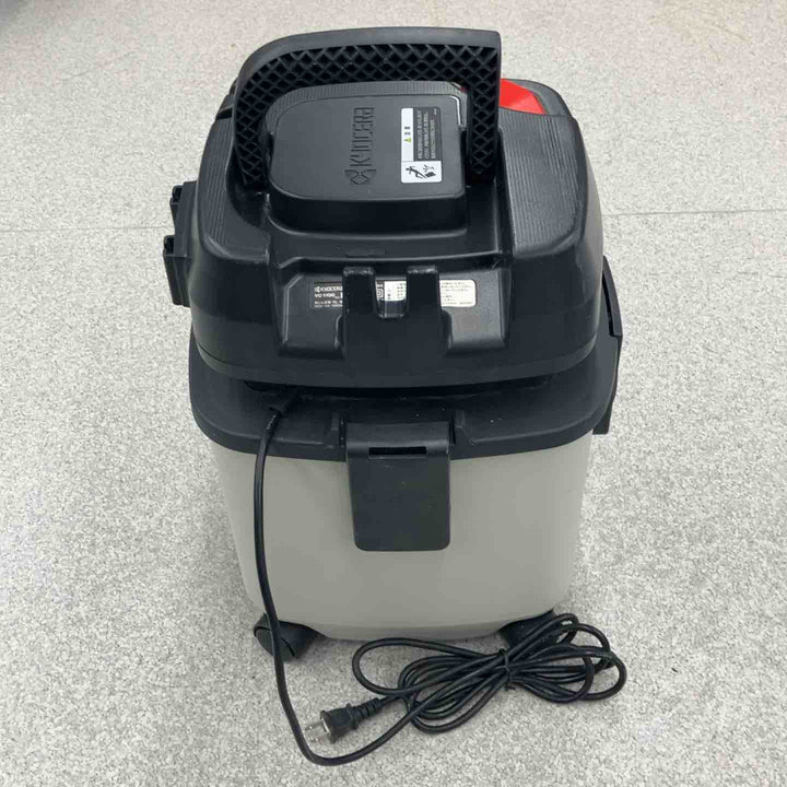 ◇リョービ(RYOBI) 集じん機 VC-1100【八潮店】