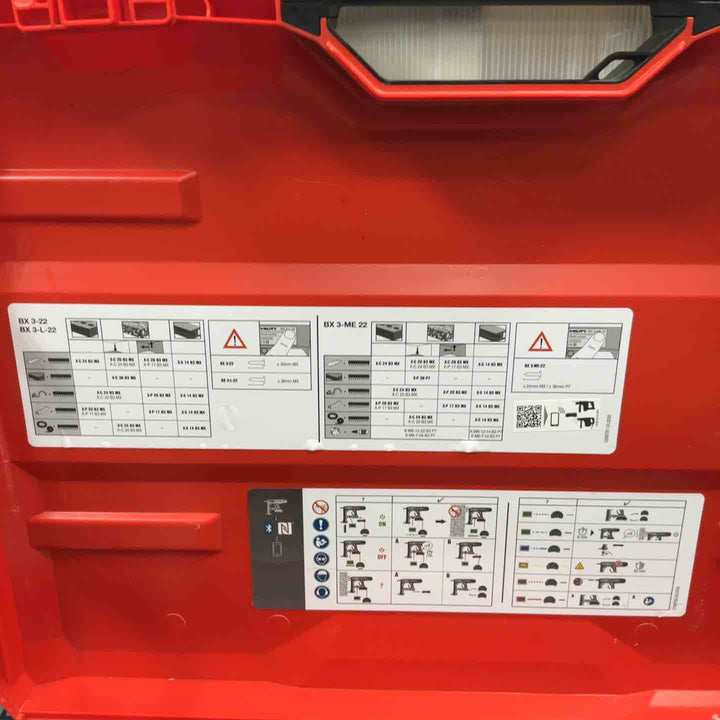 ◇ヒルティ(HILTI) コードレスコンクリートネイラー BX3-L-22(BX3 22)【草加店】