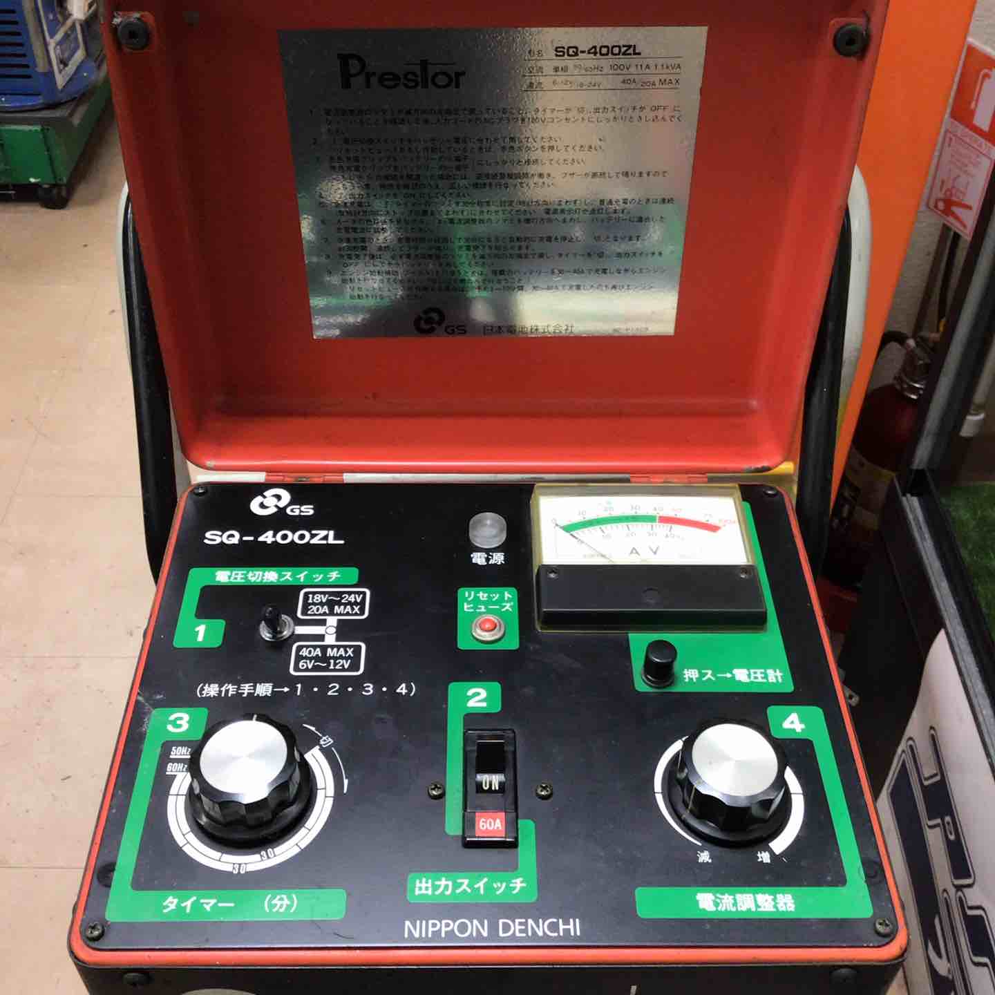 店頭受取り限定】GSユアサ YUASA GS急速充電器 Prestor SQ-400ZL 動作