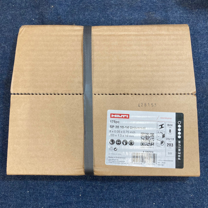 ①〇ヒルティ(HILTI) レシプロソーブレード SP20 10-14Univaesal(175pc) 203mm×1.3mm×19mm #2267012【八潮店】