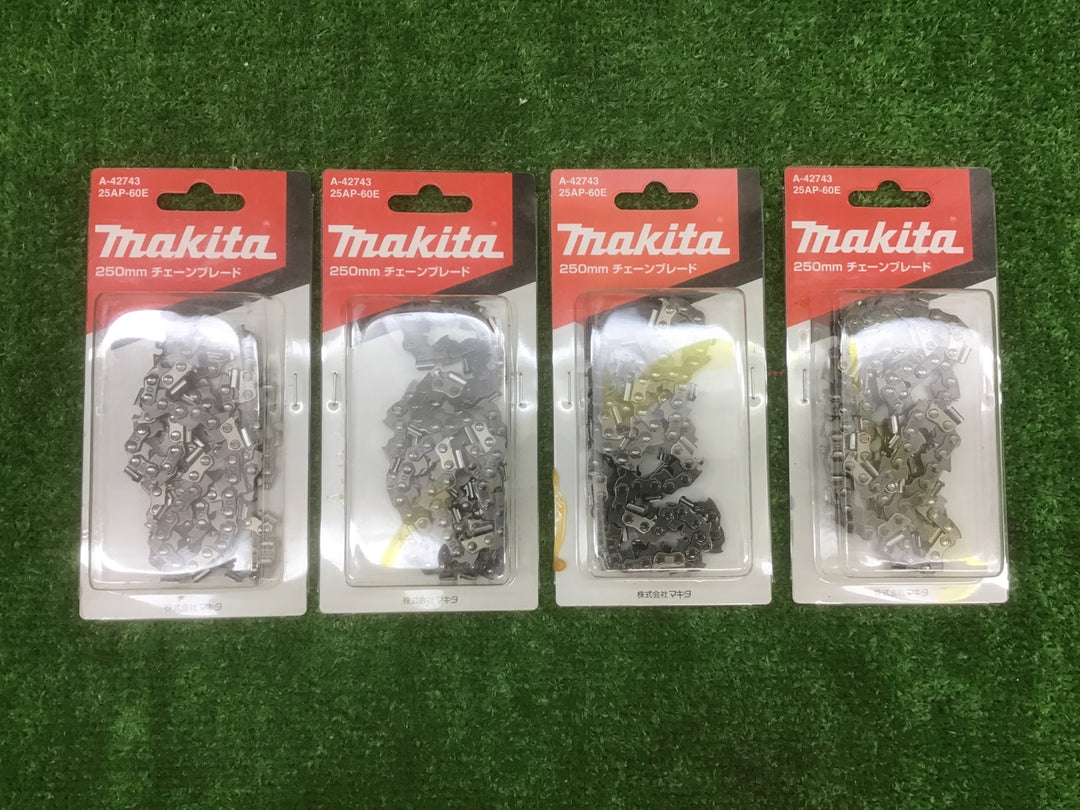 makitaマキタ　チェーン刃　チェーン形式25AP-60E A-42743　※4個セット※【富山店】Y5♪コン