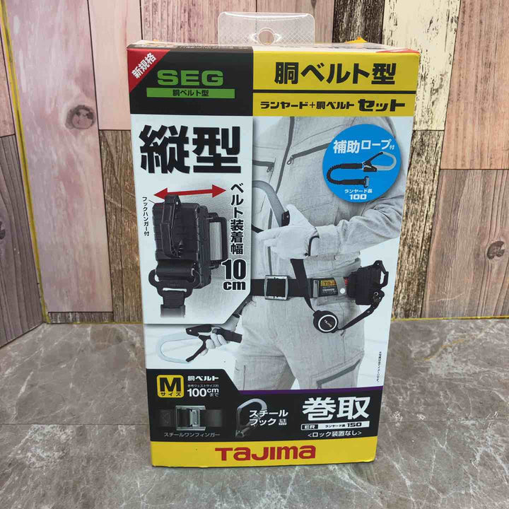 ◇TJMデザイン 胴ベルト用 ER150縦型L1ダブル スチールベルトMセット B1SMER-TL1WBK【八潮店】