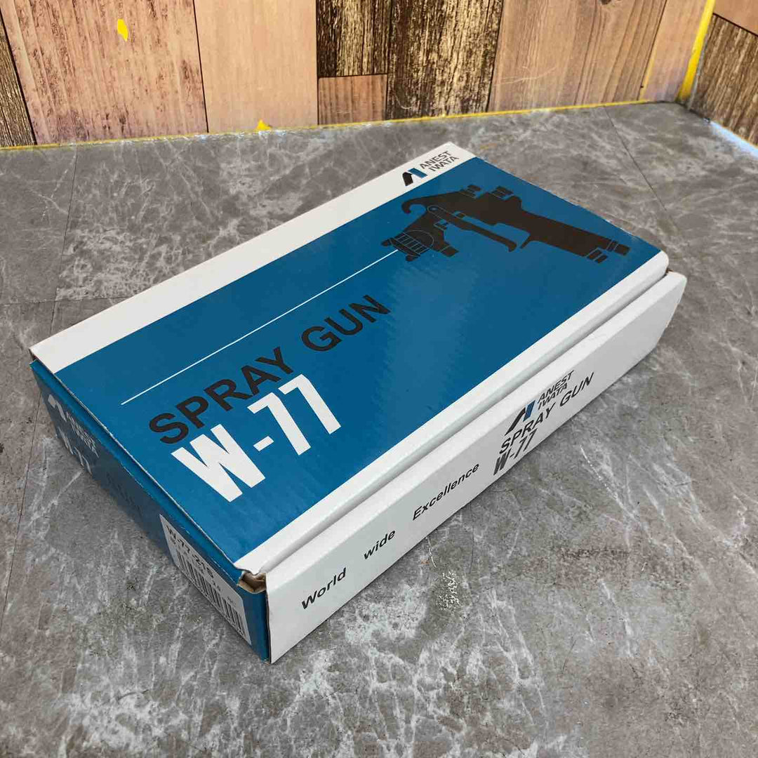 アネスト岩田 中形スプレーガン 吸上式 ノズル口径 φ2.0 W-77-21S【八潮店】