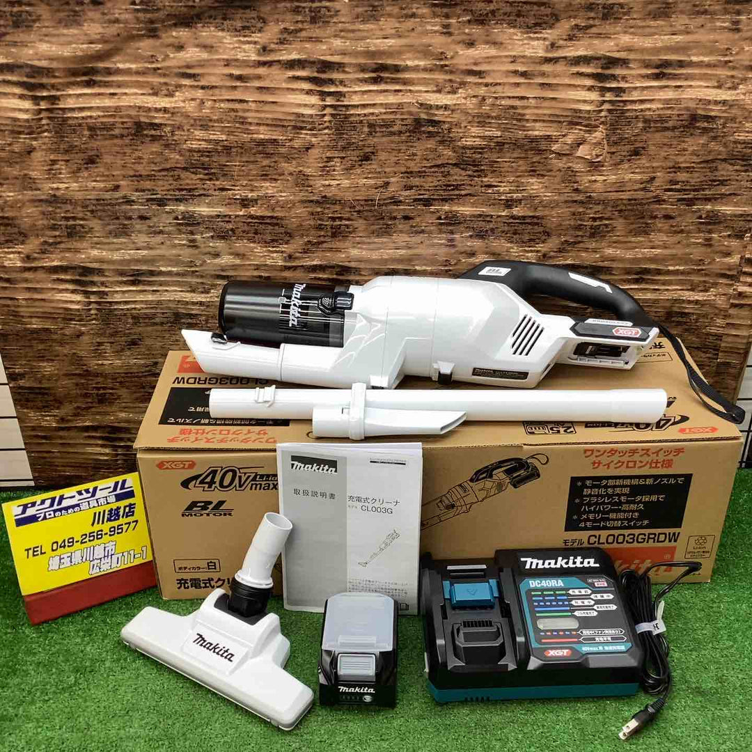 ★マキタ(makita) コードレスクリーナー CL003GRDW【川越店】