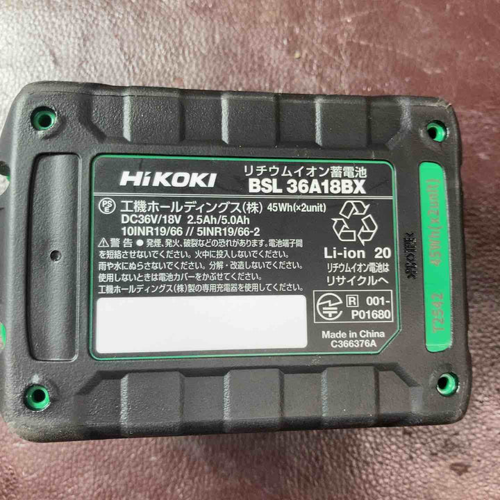 【中古美品】ハイコーキ(HIKOKI ※旧:日立工機) コードレスマルノコ C3606DB(2XPSZ) バッテリー1個【東大和店】