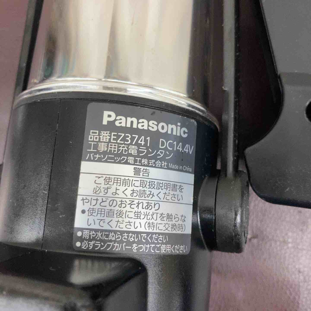 【中古美品】 パナソニック(Panasonic) 14.4V コードレスクリーナー・ランタン 2点まとめ EZ3744 EZ3741 【東大和店】