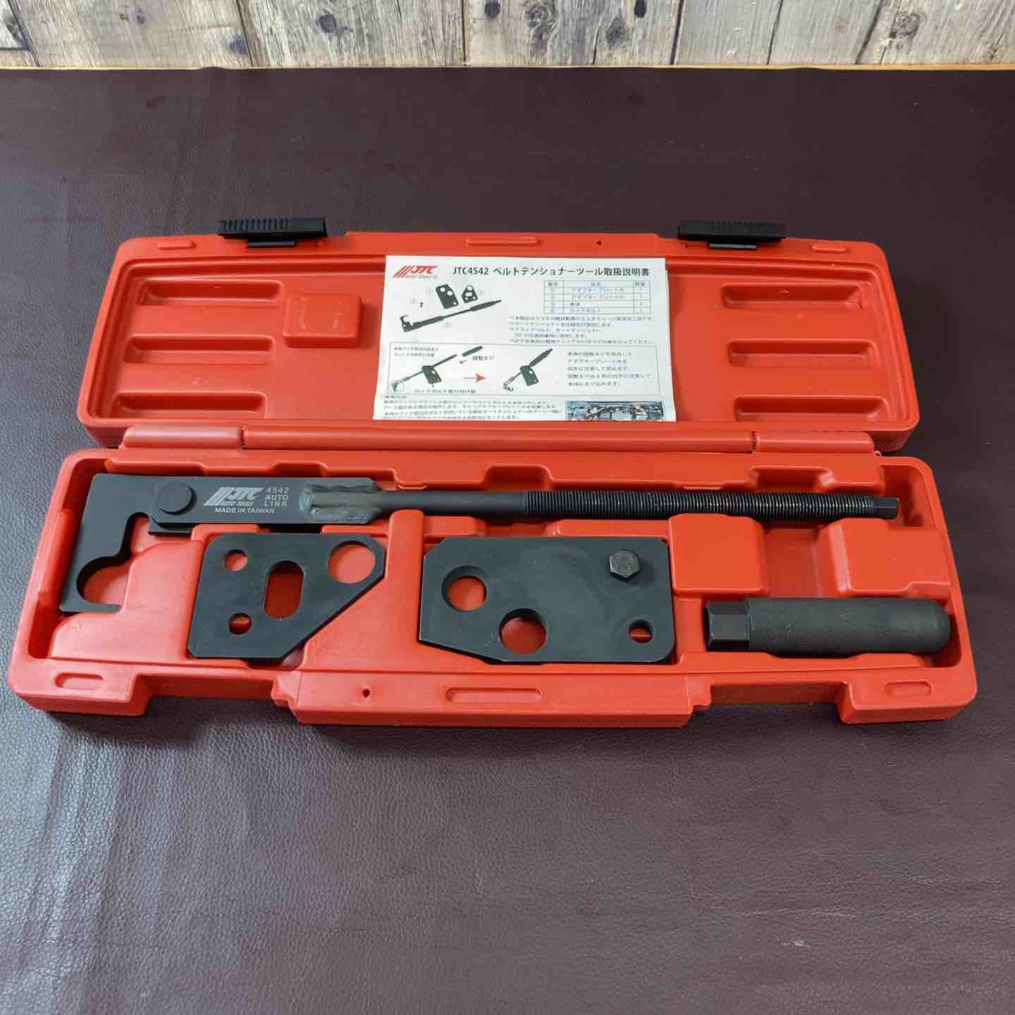 【中古美品】JTC ベルトテンショナーツール JTC4542【東大和店】 中古美品】JTC ベルトテンショナーツール JTC4542【東大和店