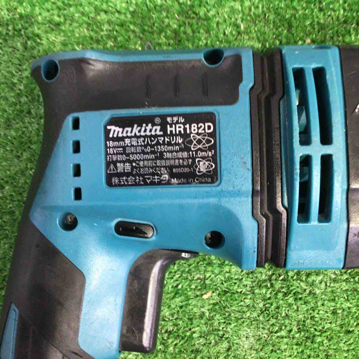 マキタ(makita) 18mmコードレスハンマドリル HR182DZKV【町田店】
