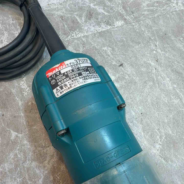 ☆マキタ(makita) トリマ 3707F【八潮店】