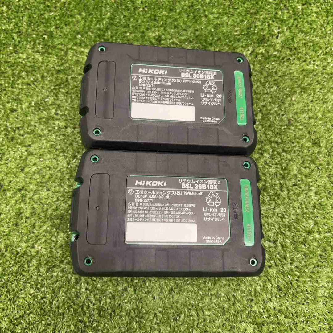 ★ハイコーキ(HIKOKI ※旧:日立工機) リチウムイオンバッテリー 36V/4.0Ah BSL36B18X 2個セット【川崎店】