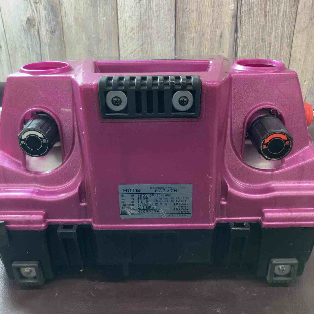 【中古品】 ハイコーキ(HIKOKI ※旧:日立工機) 常圧/高圧エアコンプレッサ EC727H 【東大和店】
